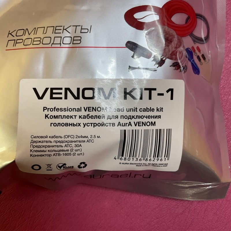 Aura Venom Kit-1 для подключения магнитол